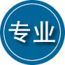 桐乡专业道路救援