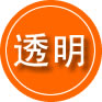 桐乡救援费用合理
